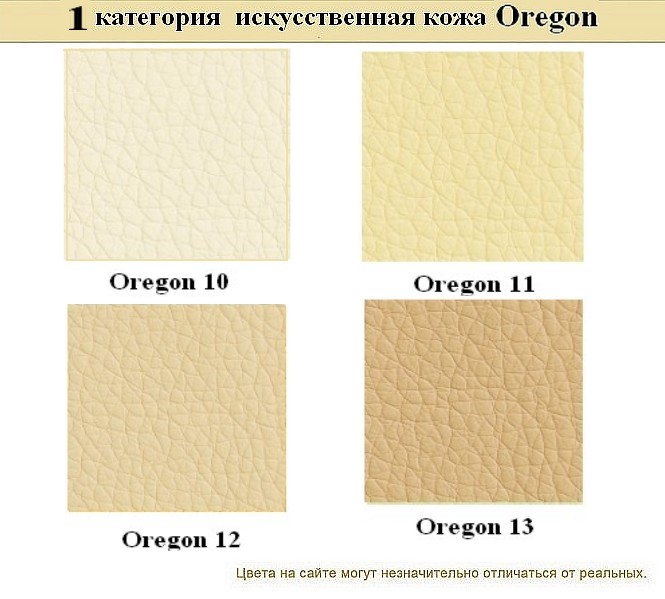 Диван для офиса MATRIX - вид 21